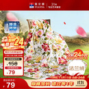 富安娜家纺毯子 法兰绒毯毛毯午睡毯空调毯四季毯子 左岸花开1.8*2m