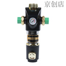 金牛管业大流量前置过滤器自动反冲洗家用净水器屋自来水净水机 黑色