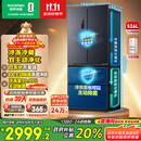 容声526升双净双系统法式多门四开门电冰箱家用一级能效风冷无霜节能大容量BCD-526WD1MPA灰国家补贴