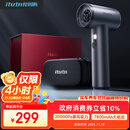 爱图腾itutn车载吸尘器大吸力无线汽车用手持式吸尘器小型吹吸一体车上家用大功率超强吸力除尘吹灰神器