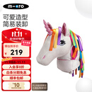 m-cro 迈古滑板车童趣车头装饰品卡通头布偶 独角兽款