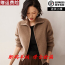 鄂尔多市羊绒世家加厚山羊绒开衫外套女短款冬季新款毛衣羊毛针织 驼色 L (120-150斤)
