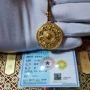 老铺古法黄金包银经典八宝罗盘黄金吊坠女镂空福字挂坠男送七夕礼 3.5cm经典八宝罗盘【包金1.2g】