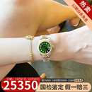 劳力士（ROLEX）【二手99新】劳力士日志型系列女表69173表径26mm自动机械后配盘腕表18K黄金精钢后改装镶钻 绿盘大钻外圈钻-表径26mm