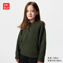 优衣库童装男童女童souffle yarn舒芙蕾针织衫长袖毛衣478142 58 深绿色 160