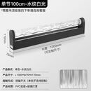 墙壁灯led灯直插式水纹灯3D动态洗墙灯网红卧室床头背景墙氛围灯KTV酒吧LED客厅壁灯 【100厘 动态水波纹-白光 【100厘米】玻璃款