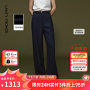 朗姿100美丽诺羊毛复古阔腿裤西裤高端通勤裤子女2025年冬季新款 正装蓝色 M