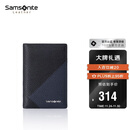 新秀丽（Samsonite）男士商务卡包多功能牛皮名片夹钱包礼盒男士生日礼物TK6