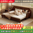 采百木沙发床  新中式黑胡桃木实木沙发床两用推拉多功能客厅储物组合 2米沙发床【海绵款】会呼吸的棉麻 组装