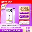 【原研进口】礼来 穆峰达 替尔泊肽注射液 2.4ml:20mg*1支