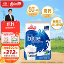 安佳（Anchor）高钙全脂奶粉 1KG袋装  学生成人牛奶粉 新西兰进口奶源冲饮烘焙