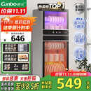 康宝（Canbo）消毒柜家用立式大容量高温碗筷不锈钢餐具小型母婴儿奶瓶双门115L五层碗柜【国家补贴】XDZ100-D1