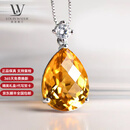 LOUIS WATER天然黄水晶吊坠女银镶宝石级黄水晶项链生日情人节礼物送女友 20克拉精致时尚款