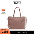 TUMI/途明 女士手提包优雅托特包大号女士手提包 浅淡紫/0196604LTM