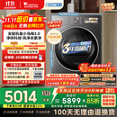 小天鹅（LittleSwan）10KG热泵烘干机 干衣机家用烘衣服 变频 纯平全嵌 大风量 蒸汽除皱【小乌梅3.0】TH10VE40国家补贴