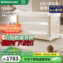 karmababy卡曼婴儿床多功能可移动折叠无缝拼接床摇篮床便携新生儿宝宝床 4D床垫+蚊帐+摇杆+置物篮+尿布台