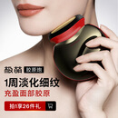 极萌文俊辉推荐国家补贴max三代胶原炮机美容仪紧致闪修【抗衰抗皱淡纹】水光生日礼物送女友价保双11