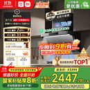 米家小米净烟机Pro抽吸油烟机以旧换新上门安装家用大吸力静音烟机PM2.5监测智能免拆洗一级能效MJ04C