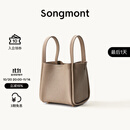 Songmont中号菜篮子系列女设计师款头层牛皮大容量通勤手提包 奶杏色 帆布内胆 预售18天