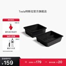 特斯拉（Tesla）官方 Model 3/ Model Y / Model Y L 中控台托盘 扶手箱收纳盒
