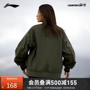 李宁（LI-NING）户外CF溯丨MA-1男女外套飞行夹克秋冬季立领运动拉链外套AJDU353