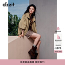 DZZIT【刘浩存同款】地素短风衣2025秋新款双层领廓形外套女3J3F6069J 浅卡其色 S