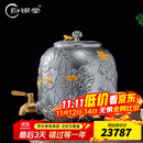 归银堂纯银水缸高工錾刻荷塘锦鲤足银999储水缸家用高端净收藏送礼 4500ml+证书