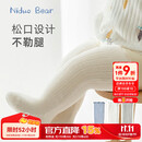 尼多熊儿童袜子婴儿长筒袜四季宝宝新生儿过膝袜透气棉质袜防蚊袜