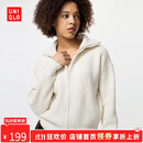 优衣库【惊喜价】女装舒芙蕾拉链针织开衫/毛衣毛衫外套25480490 01 乳白色 M /160/84A