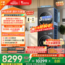 小天鹅（LittleSwan）洗烘套装 10KG滚筒洗衣机全自动+变频热泵烘干机家用烘衣服【小乌梅3.0】TG10VE40+VE40 国家补贴