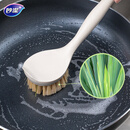 妙洁 长柄洗锅刷 植物剑麻有效去油不掉毛刷子厨房清洁刷锅神器