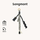 Songmont山下有松虎牙乌朵编织挂饰包包挂件配饰 烟墨黑 现货