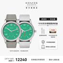 NOMOS【双11狂欢】格拉苏蒂手表校园俱乐部系列机械表德表运动夜光 726手动-密底38.5mm