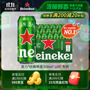 喜力经典500ml*18听整箱装 喜力啤酒Heineken 喜宴聚餐啤酒京东自营