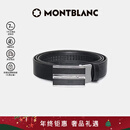 万宝龙MONTBLANC 牛皮板扣自动扣黑色单面腰带皮带3cm 118421礼物