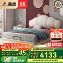 慕思（de RUCCI）儿童床悬浮床实木硅胶软包女孩公主床青少年男孩床 白色 1.5*2米