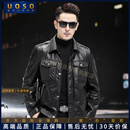 UOSO品牌男装油蜡牛皮真皮皮衣男短款翻领夹克内胆外套 到手价3899 L