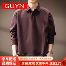 GUYN高端结构拼接长袖男士Polo衫2025秋季加绒美式宽松休闲打底衫卫衣 紫色 4XL 适合200-220斤