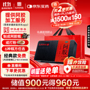 东阿阿胶阿胶250g 熬胶服务  鲜制阿胶糕 补血滋阴 润燥止血用于血虚眩晕不眠