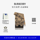 博柏利（BURBERRY）【礼物】围巾男女 双面两用马术骑士徽标羊绒围巾 典藏米色