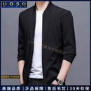 UOSO男士夹克男秋冬季休闲短款上衣中青年棒球领百搭简约修身外套男 A4030黑色 L 175 (适合115-125斤)