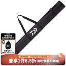 达亿瓦（DAIWA） 软式鱼竿收纳包 鱼竿竿袋收纳袋 鱼竿包渔具包