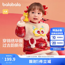 巴拉巴拉童装婴儿连衣裙儿童裙子2025春秋装女宝宝拜年服国风208125111010