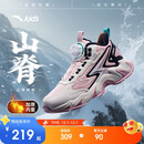 安踏儿童男女大童棉鞋2025冬季舒适保暖儿童运动加绒二棉鞋A22446933H