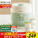 小熊（Bear）酸奶机 家用全自动希腊酸奶奶酪米酒机酸奶发酵菌玻璃内胆陶瓷分杯 SNJ-C10V3