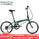 大行（DAHON）经典D6折叠自行车20英寸6速成人休闲单车 KBC061 墨绿色 20英寸