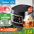 美的（Midea）政府补贴 电饭煲电饭锅小型3升2-3人前置大屏面板24小时预约多功能压力家用智能电饭煲FB30Q1-406K