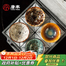 唐丰李桂莲敦煌文创建盏主人杯个人专用茶杯套装礼盒乔迁茶具伴手礼