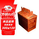 莎士比亚全集（1-8卷）