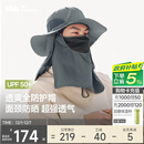 蕉下（beneunder）防晒帽女遮阳帽子男士夏季防晒面罩渔夫帽钓鱼帽登山帽太阳帽 灰